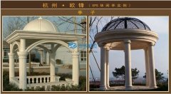 eps欧式构件案例