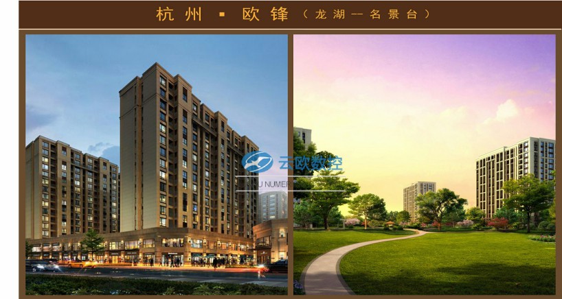 EPS装饰线条案例7