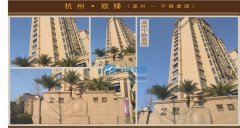 EPS装饰线条案例10