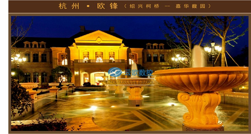 EPS装饰线条案例11