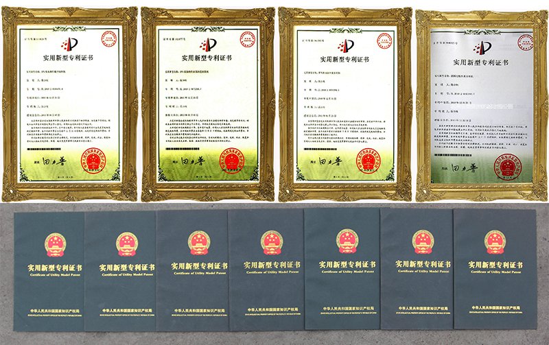 EPS装饰线条专利证书