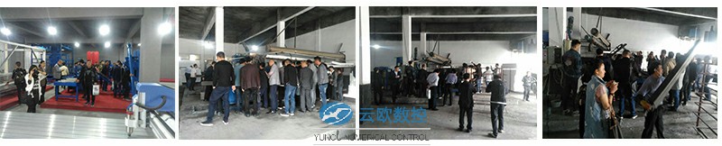 EPS装饰线条行业同仁参观考察杭州云欧