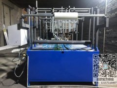 新研发EPS线条网格布包裹机