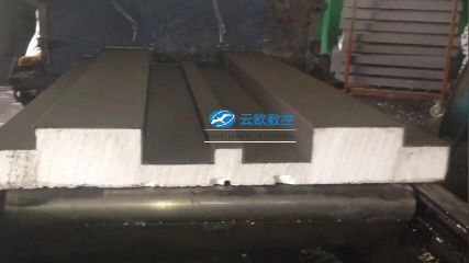 eps泡沫刮浆机